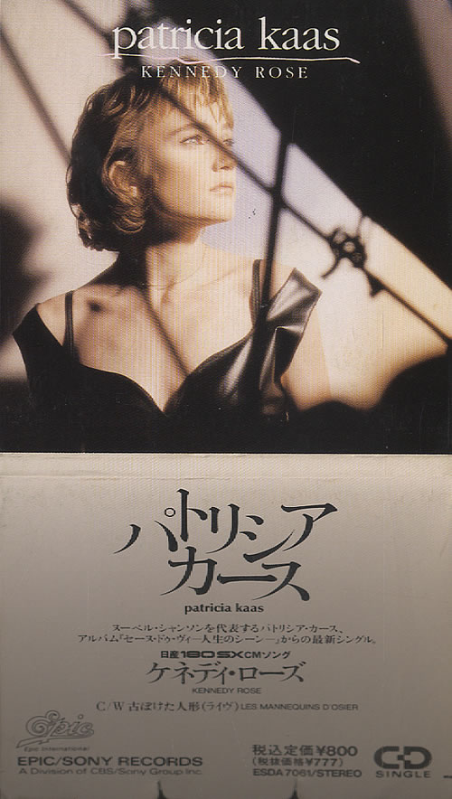 Patricia Kaas Kennedy Rose - Snapped 3" CD single (CD3) Japanese KAAC3KE448245