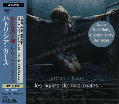 Patricia Kaas Les Lignes De Nos Mains CD single (CD5 / 5") Japanese KAAC5LE205973