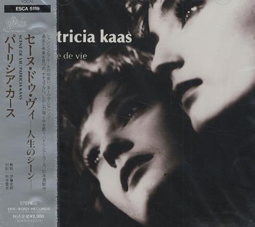 Patricia Kaas Scene De Vie CD album (CDLP) Japanese KAACDSC173392