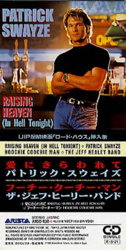 Patrick Swayze Raising Heaven 3" CD single (CD3) Japanese SWAC3RA116989