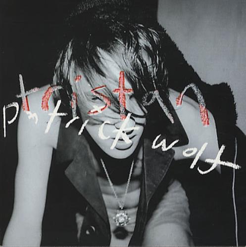 Patrick Wolf Tristan CD single (CD5 / 5") UK PWFC5TR371458