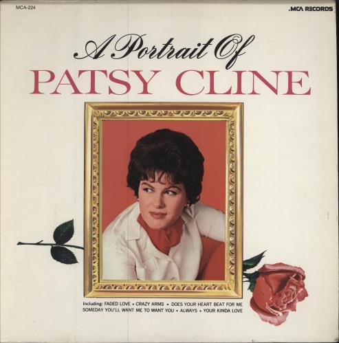 Patsy Cline A Portrait Of Patsy Cline vinyl LP album (LP record) US P-CLPAP782489
