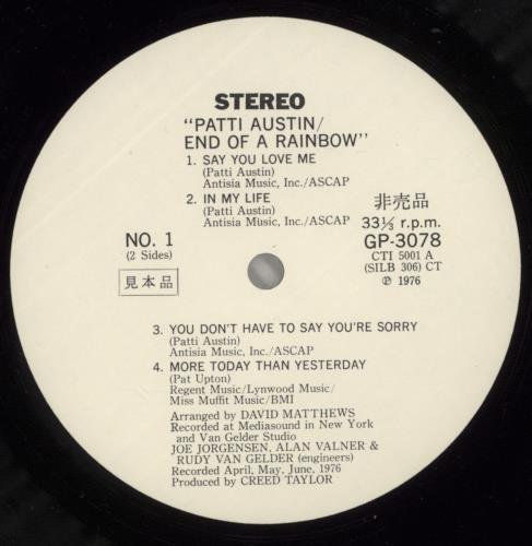 Patti Austin End Of A Rainbow - White label + Obi vinyl LP album (LP record) Japanese P.ALPEN872567