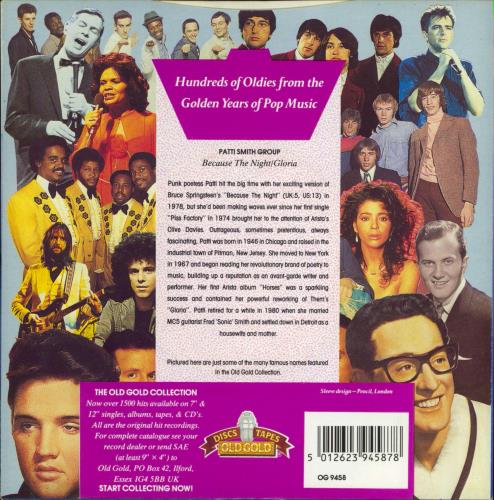 Patti Smith Because The Night - Picture Sleeve 7" vinyl single (7 inch record / 45) UK PTI07BE767305