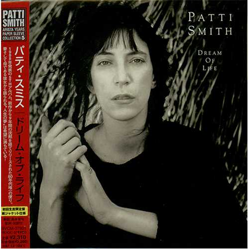 Patti Smith Dream Of Life CD album (CDLP) Japanese PTICDDR401955