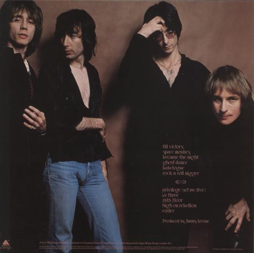 Patti Smith Easter - 1st + Insert - EX vinyl LP album (LP record) UK PTILPEA643857