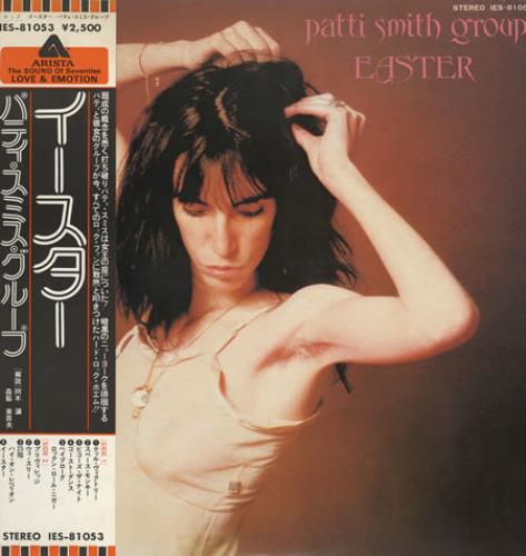 Patti Smith Easter vinyl LP album (LP record) Japanese PTILPEA133733