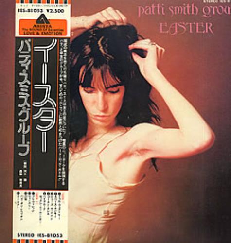 Patti Smith Easter vinyl LP album (LP record) Japanese PTILPEA272327