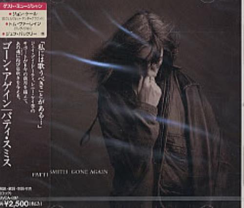 Patti Smith Gone Again CD album (CDLP) Japanese PTICDGO208103