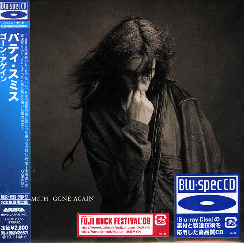 Patti Smith Gone Again CD album (CDLP) Japanese PTICDGO470340