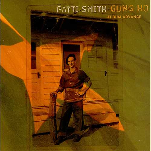 Patti Smith Gung Ho CD album (CDLP) US PTICDGU154512