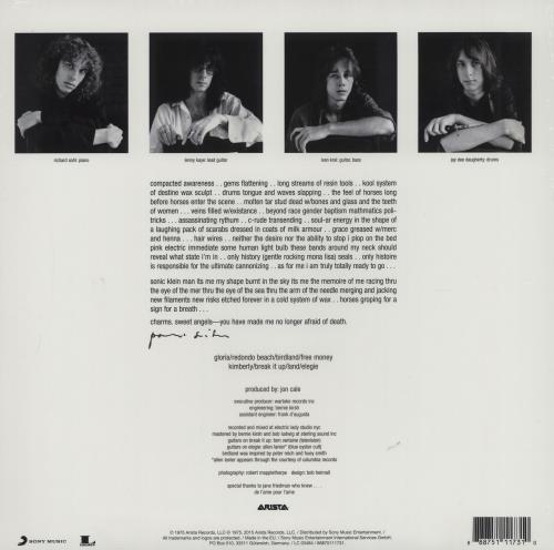 Patti Smith Horses - Sealed vinyl LP album (LP record) UK PTILPHO759253