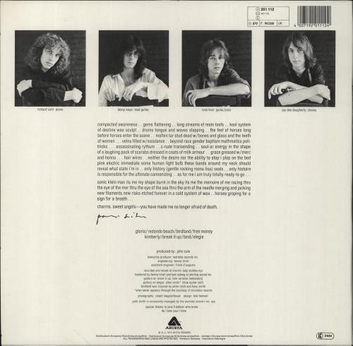 Patti Smith Horses vinyl LP album (LP record) German PTILPHO361929