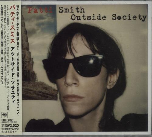 Patti Smith Outside Society CD album (CDLP) Japanese PTICDOU665628