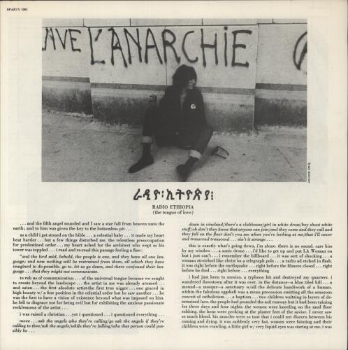 Patti Smith Radio Ethiopia - Laminated Sleeve + Insert vinyl LP album (LP record) UK PTILPRA98844
