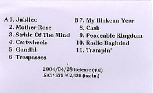 Patti Smith Trampin' cassette album Japanese PTICLTR351070