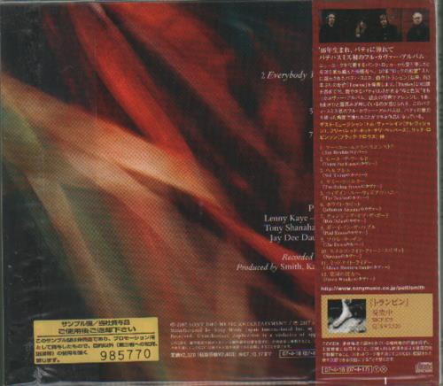 Patti Smith Twelve CD album (CDLP) Japanese PTICDTW681055