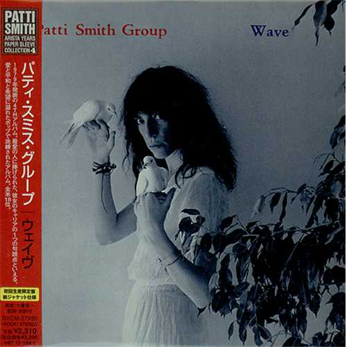 Patti Smith Wave CD album (CDLP) Japanese PTICDWA401919