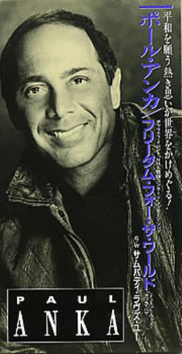 Paul Anka Freedom For The World 3" CD single (CD3) Japanese NKAC3FR305330