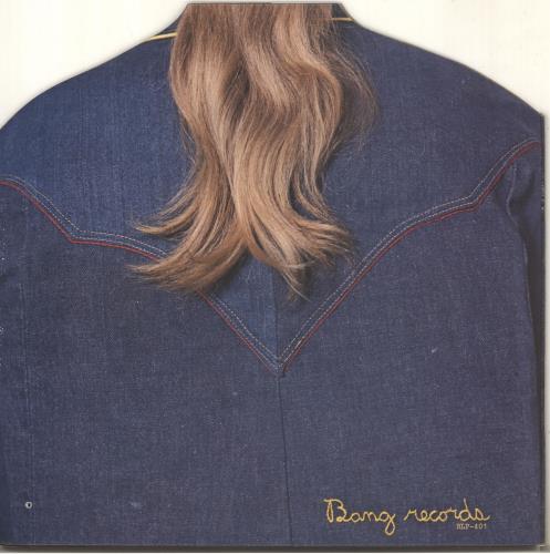 Paul Davis Ride 'Em Cowboy vinyl LP album (LP record) Canadian PD-LPRI708138