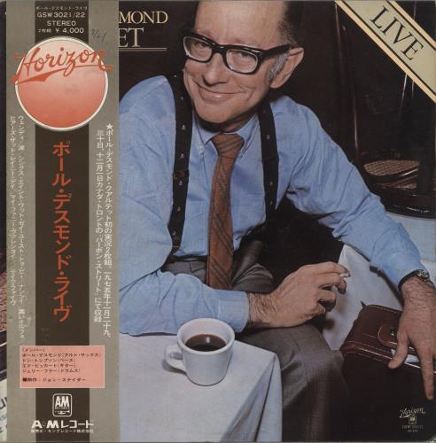 Paul Desmond Live 2-LP vinyl record set (Double LP Album) Japanese PDS2LLI883888