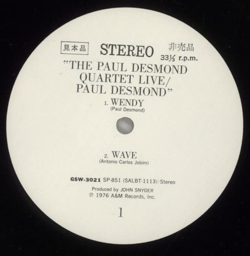 Paul Desmond Live 2-LP vinyl record set (Double LP Album) Japanese PDS2LLI883888