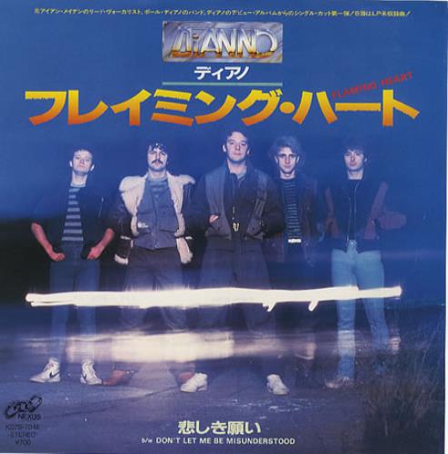 Paul Dianno Flaming Heart 7" vinyl single (7 inch record / 45) Japanese P-D07FL353708