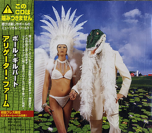 Paul Gilbert Alligator Farm CD album (CDLP) Japanese UGBCDAL483626
