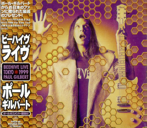 Paul Gilbert Beehive Live - Tokyo 1999 CD album (CDLP) Japanese UGBCDBE528850