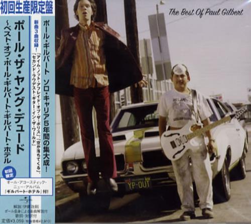 Paul Gilbert Paul The Young Dude - The Best Of Paul Gilbert 2 CD album set (Double CD) Japanese UGB2CPA349072