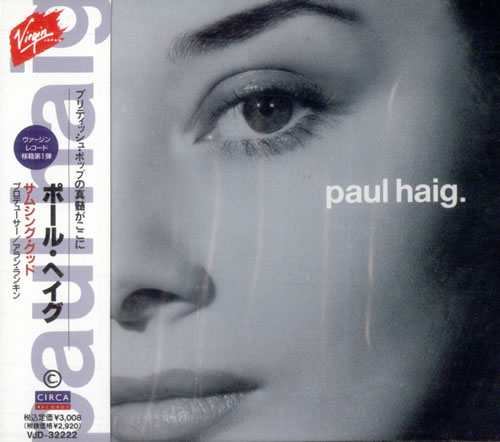 Paul Haig Chain CD album (CDLP) Japanese PAHCDCH515502