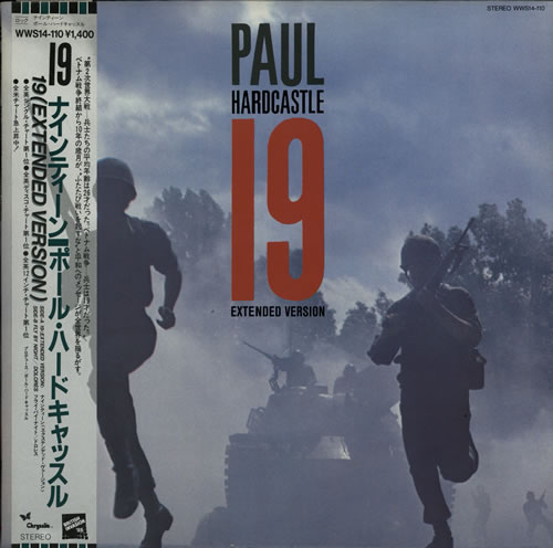 Paul Hardcastle 19 - nineteen 12" vinyl single (12 inch record / Maxi-single) Japanese PHA12NI228031