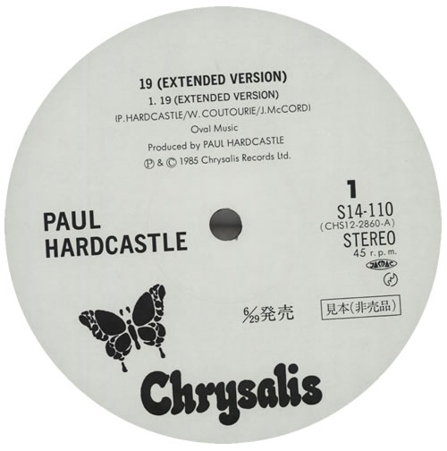 Paul Hardcastle 19 - nineteen 12" vinyl single (12 inch record / Maxi-single) Japanese PHA12NI228031