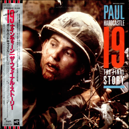 Paul Hardcastle 19 - The Final Story + Obi 12" vinyl single (12 inch record / Maxi-single) Japanese PHA12TH279531