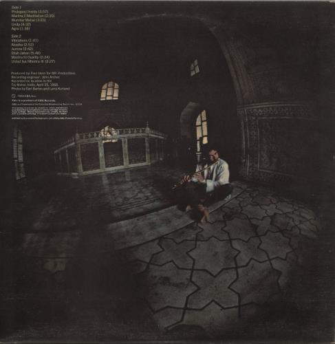 Paul Horn Inside vinyl LP album (LP record) UK PH2LPIN534599