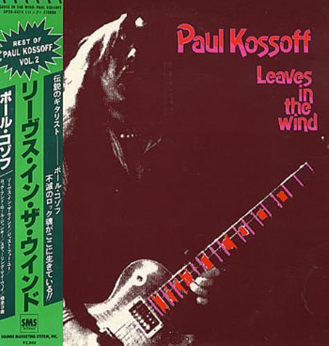 Paul Kossoff Leaves In The Wind vinyl LP album (LP record) Japanese KOSLPLE289255