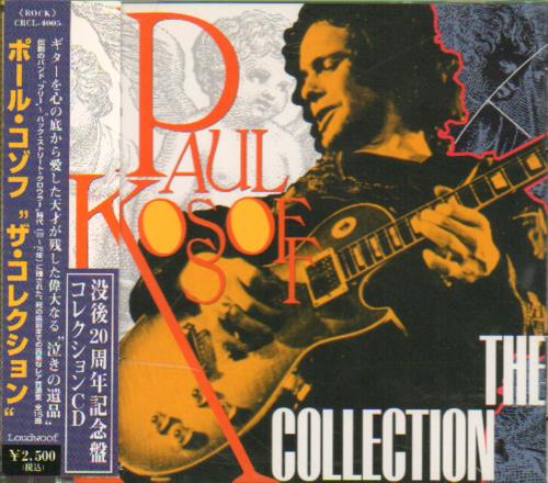 Paul Kossoff The Collection CD album (CDLP) Japanese KOSCDTH642964