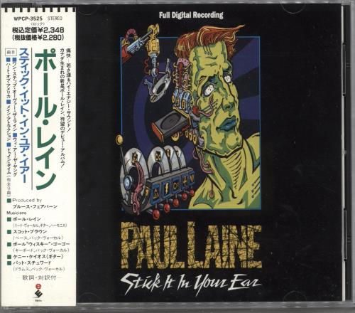 Paul Laine Stick It In Your Ear CD album (CDLP) Japanese PD6CDST726424