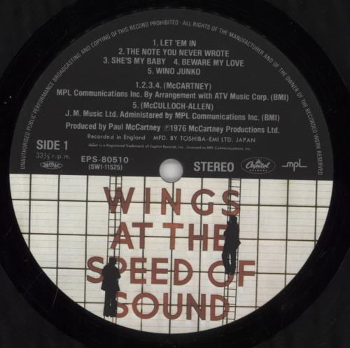 Paul McCartney and Wings At The Speed Of Sound - Capitol MPL vinyl LP album (LP record) Japanese MCCLPAT207386