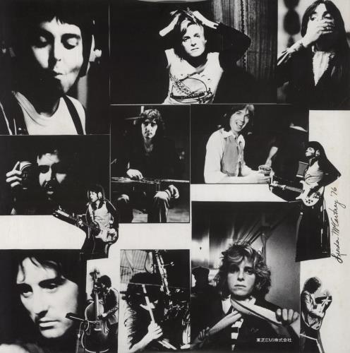 Paul McCartney and Wings At The Speed Of Sound - Capitol MPL vinyl LP album (LP record) Japanese MCCLPAT207386