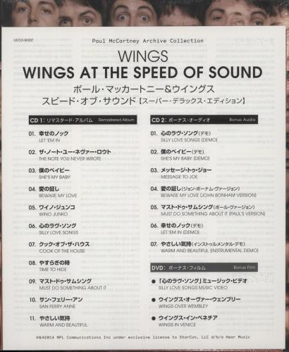 Paul McCartney and Wings At The Speed Of Sound - Sealed CD Album Box Set Japanese MCCDXAT876118