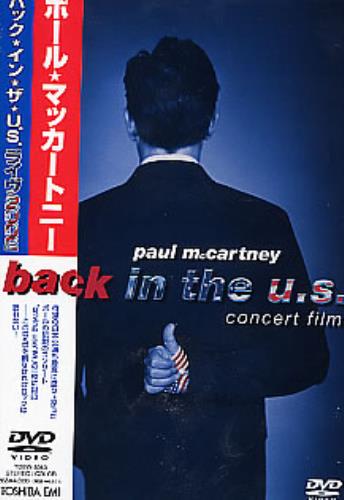 Paul McCartney and Wings Back In The U.S. - Concert Film DVD Japanese MCCDDBA262627