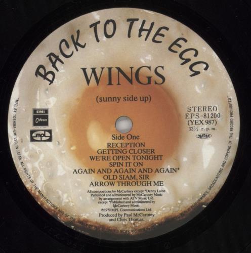 Paul McCartney and Wings Back To The Egg vinyl LP album (LP record) Japanese MCCLPBA147617