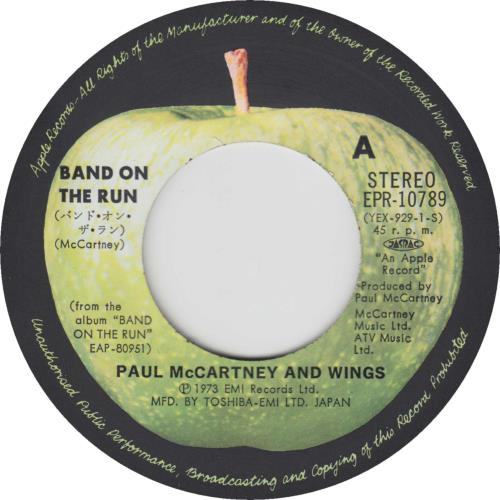 Paul McCartney and Wings Band On The Run - Apple 7" vinyl single (7 inch record / 45) Japanese MCC07BA710895