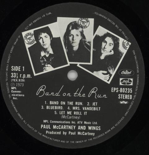 Paul McCartney and Wings Band On The Run - Complete vinyl LP album (LP record) Japanese MCCLPBA40194