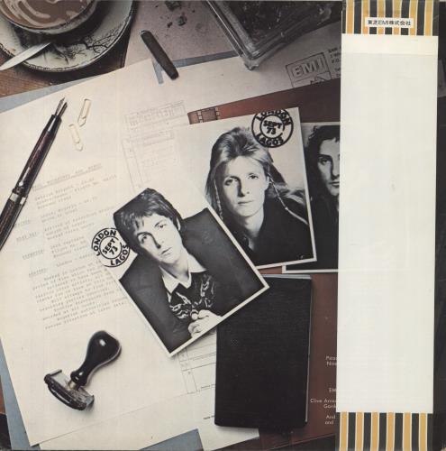 Paul McCartney and Wings Band On The Run - Complete vinyl LP album (LP record) Japanese MCCLPBA40194