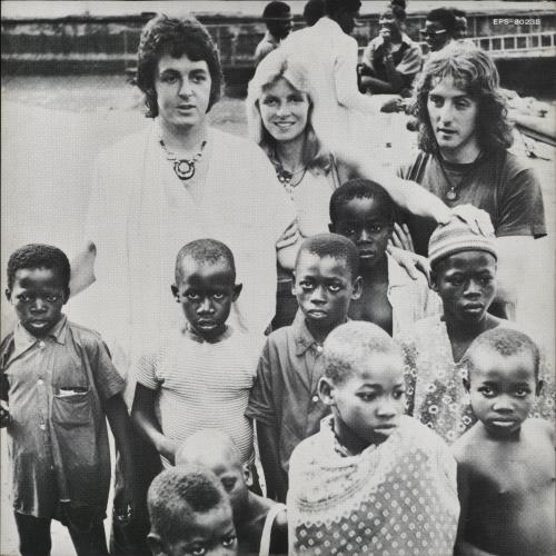 Paul McCartney and Wings Band On The Run - Complete vinyl LP album (LP record) Japanese MCCLPBA40194