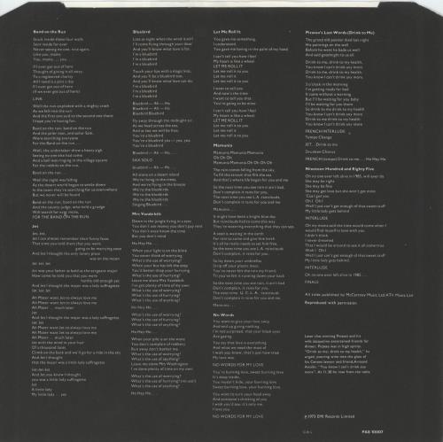 Paul McCartney and Wings Band On The Run - Import Issue + Poster vinyl LP album (LP record) UK MCCLPBA876631