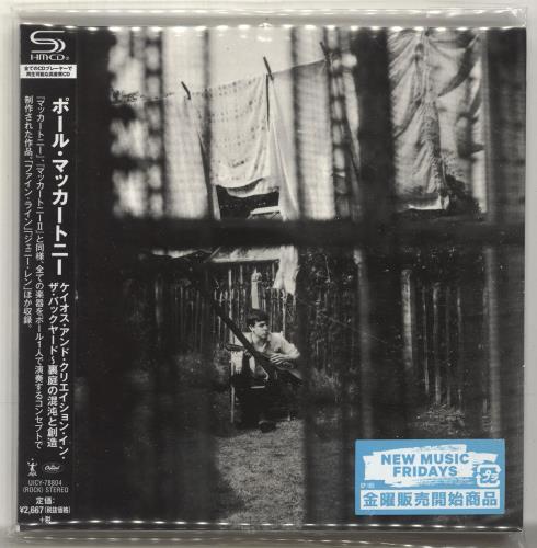 Paul McCartney and Wings Chaos And Creation In The Backyard SHM CD Japanese MCCHMCH698023