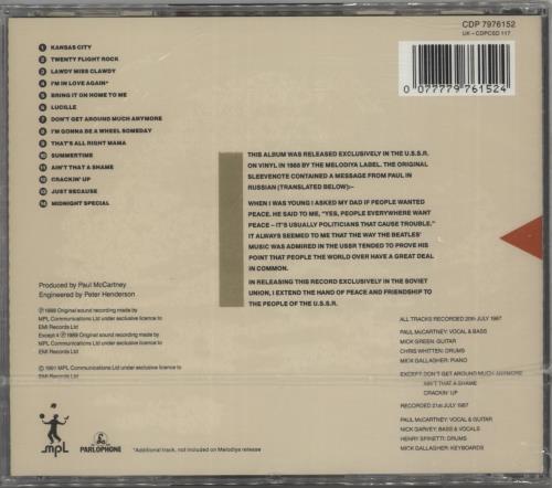 Paul McCartney and Wings Choba B CCC- Sealed CD album (CDLP) UK MCCCDCH864495